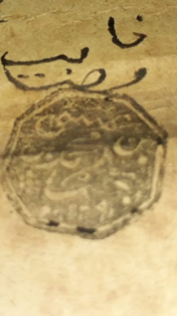 أحد وجهاء صبيا عيسى بن محمد...
#من_أعلام_منطقة_جازان #المخلاف_السليماني #جيزان #تهامة #آل_خيرات #الأدارسة #جازان #صبيا #أبوعريش #ضمد #بيش #صامطة #أحد_المسارحة  #قبائل_جازان #الأشراف #المملكة_العربيةالسعودية #الملك_عبد_العزيز #محمد_بن_سلمان