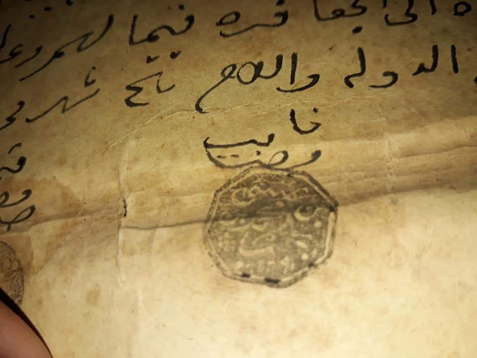 أحد وجهاء #صبيا عيسى بن محمد....
#من_أعلام_منطقة_جازان #المخلاف_السليماني #جيزان #تهامة #آل_خيرات #الأدارسة #جازان #صبيا #أبوعريش #ضمد #بيش #صامطة #أحد_المسارحة  #قبائل_جازان #الأشراف #المملكة_العربيةالسعودية #الملك_عبد_العزيز #محمد_بن_سلمان