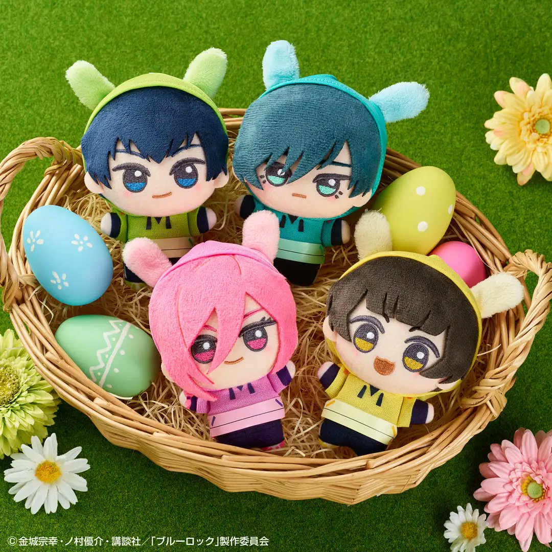 namco限定　ブルーロック　ちびぐらるみ　casual bunny 全8種 ブルーロック×ナムコ」コラボキャンペーン開催！うさ耳パーカー