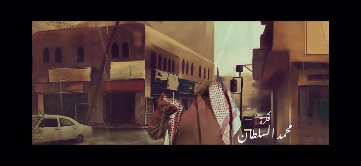 محمد السلطان 🎤 tweet media