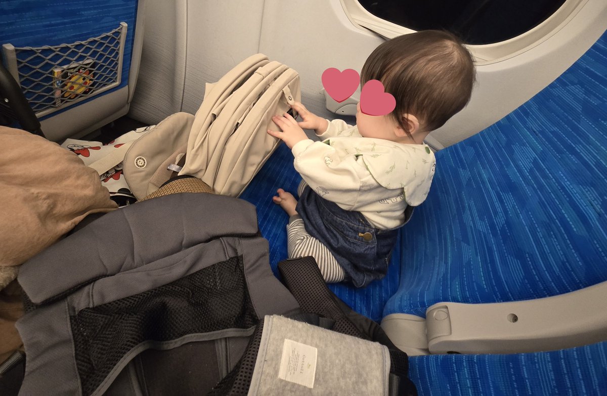 simasima_baby's tweet photo. いやまじメリオ新幹線において良すぎるな？？？

飛行機派の人はリベルとかがいいんだろうけど、実家が新幹線の距離だからよく乗るみたいな人はまじでおすすめ！！！

そんなワイは滅多に新幹線には乗りませんが😌 https://t.co/5AkhTmpHW3