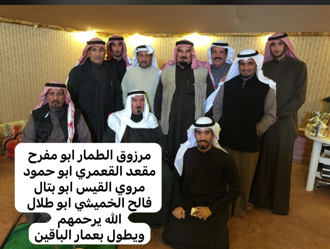 اللهم كما جمعتهم في الدنيا على الأخوةو المحبة والطيب والكرم أسالك ياربي أن تجمعهم في الفردوس الاعلى . اللهم امين 🤲🏻🤲🏻