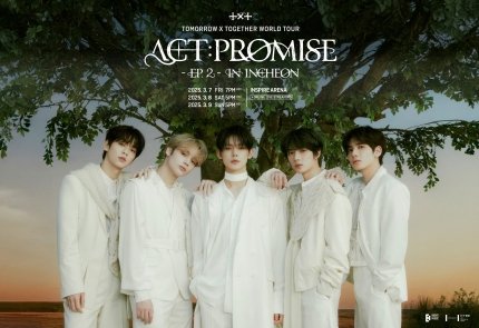 txt ブルーレイ BluRay Act:promise ep2 K-POP PLAZA】KPOP DVD 韓流グッズ 専門店 新大久保 KPOPDVD