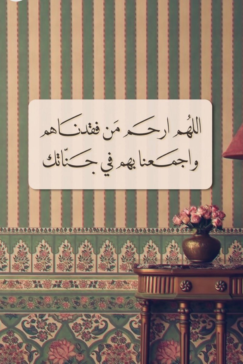 Rubaabdullah's tweet photo. https://t.co/ElFWoJ9BhR