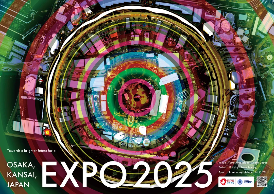 Expo2025 大阪・関西万博 on X: 