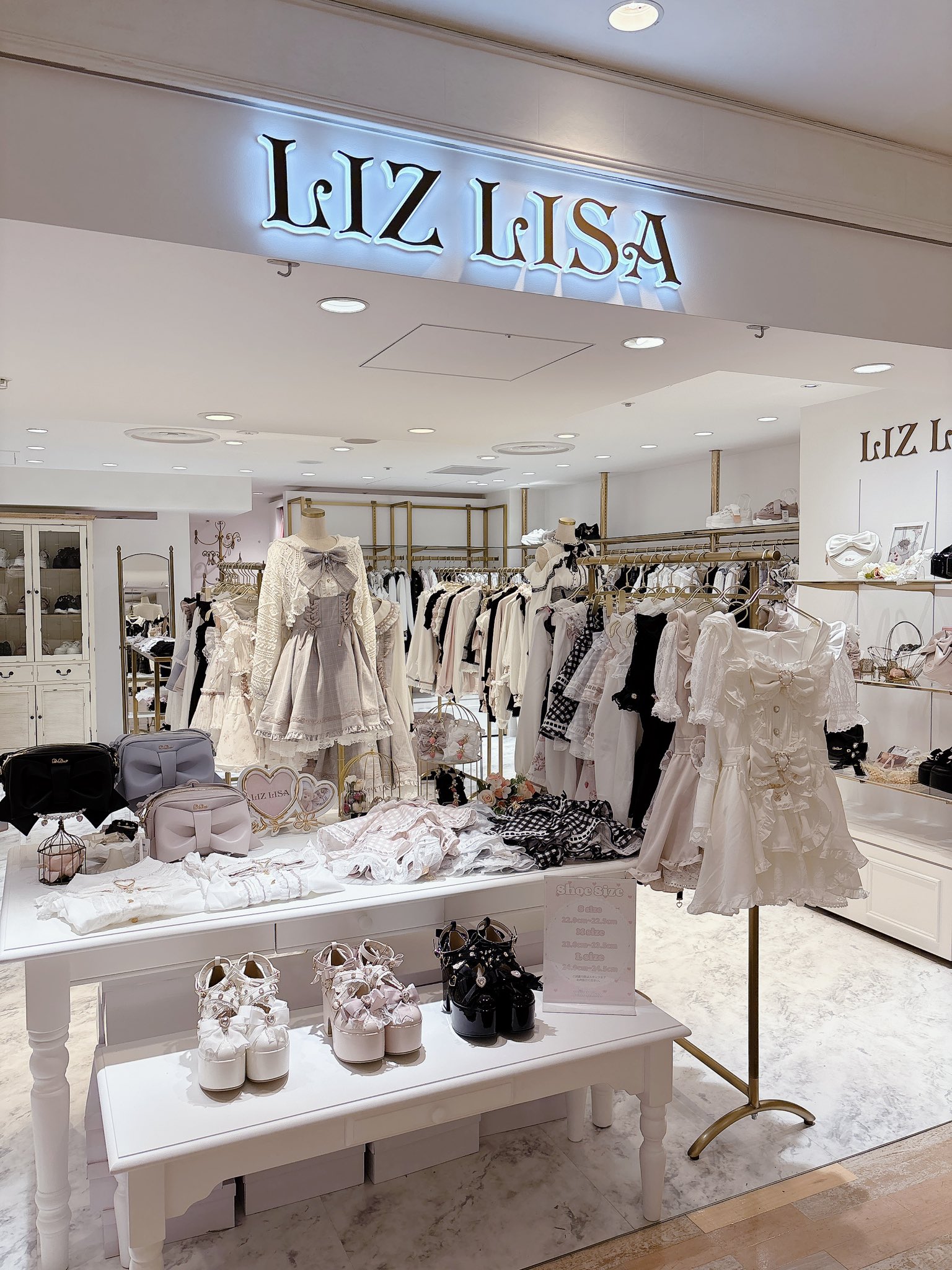 LISA✨希望額セール実施中・即購入歓迎　　モンチッチ　3セット フラワーモンチッチちゃん やわらかL ぬいぐるみ」発売！ | 株式
