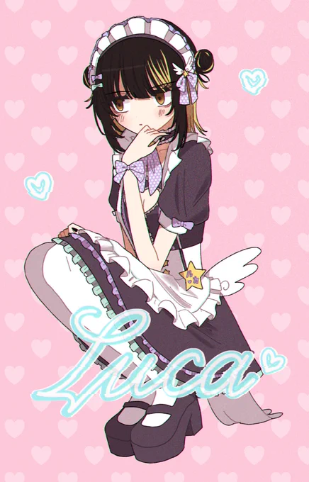 メイドルカ 