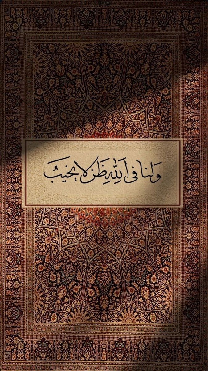 ؏ | 𝐌𝐣𝐞𝐞𝐝🤍 (@abdulmajed_z71) on Twitter photo 