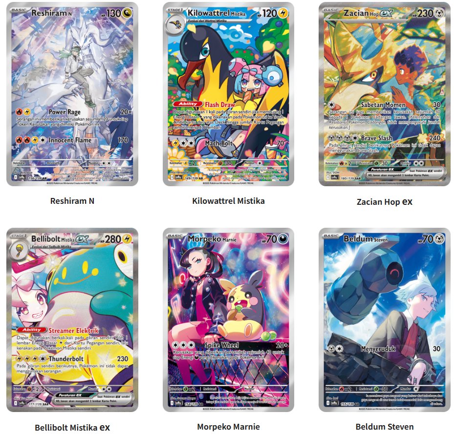 インドネシア語版ポケモンカードゲーム パラドックスアンダラン インドネシア語版ポケモンカードゲーム パラドックスアンダラン