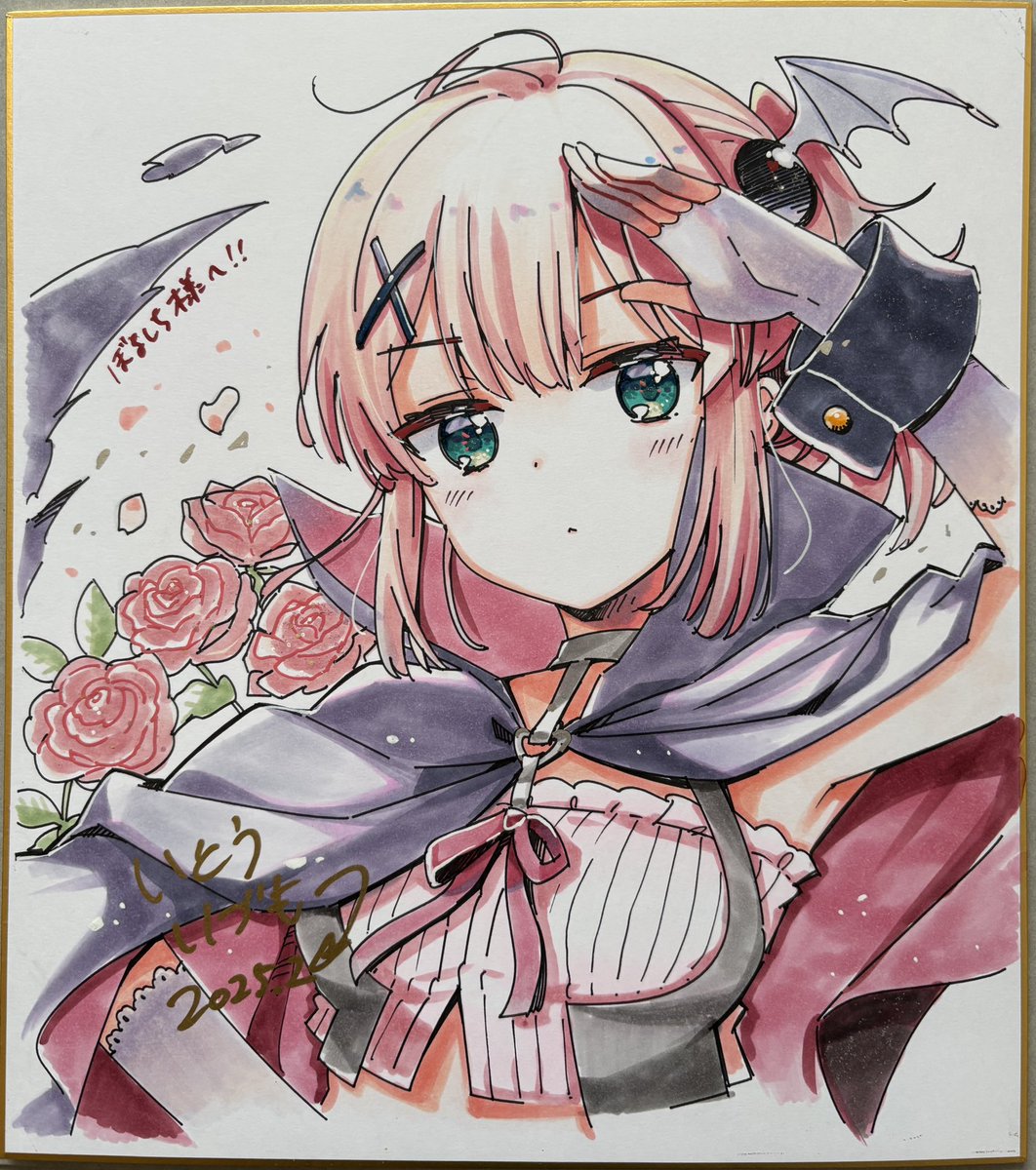 いづも先生の描いてくださった色紙、
あまりにも…あまりにもかわいくて煌びやかなもんも…
毎日見れるの幸せすぎる…
本当にありがとうございます😭 