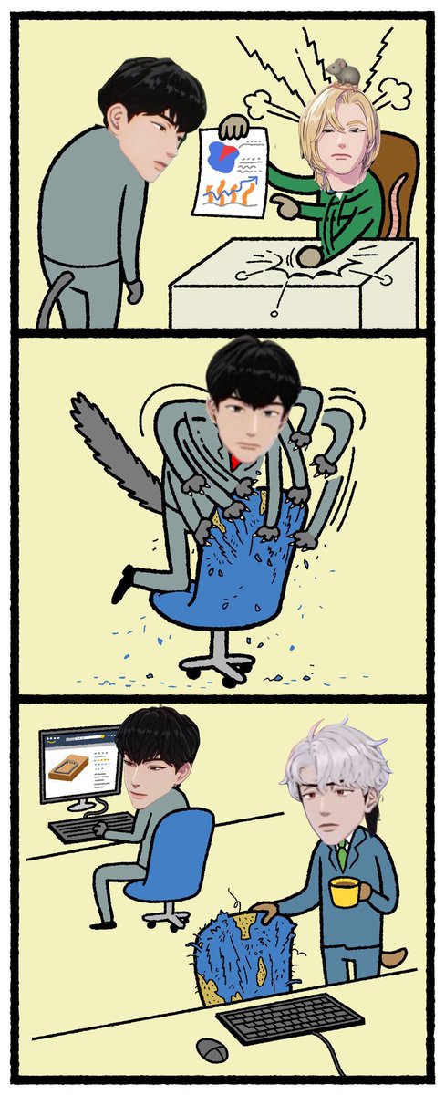 댕냥쥬 보고싶다