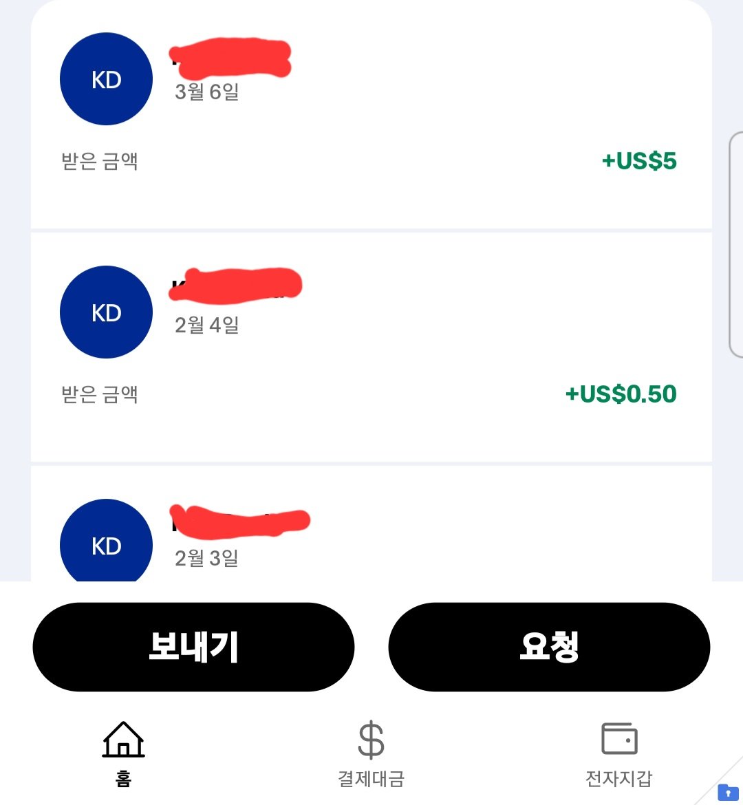 페이팔로 상납하는 발걸레년 상납허락맞고싶단다ㅋ
#커컬드 #커플돔 #풋워십 #풋워쉽
#니삭스 #스타킹 #삭스 #양말 #축구양말 #발냄새 #가터벨트 #헌터부츠 #레인부츠 #부츠 #멜돔 #펨돔 #상납 #ATM #핀돔 #핀섭 #때탄양말 #깔창 #트램플 #cbt #수치플 #도그플 #스팽킹 #채찍 #발걸레 #풋돔 #흰양말