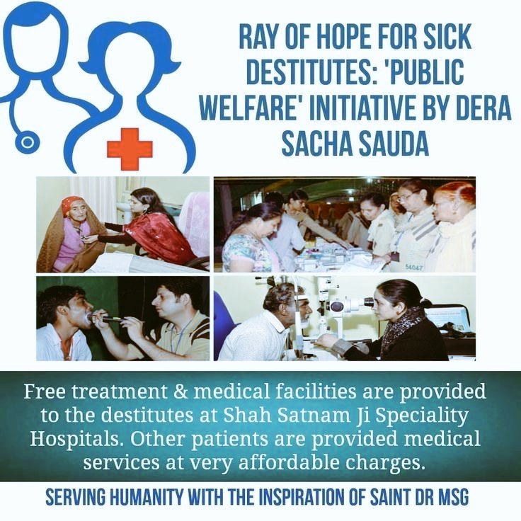 Kataksh__'s tweet image. #FreeMedicalAid क्योंकि ईलाज हर किसी की प्राथमिक जरूरत होती है और ये हर जरूरतमंद को समय पर मिलना जरूरी है...

#HealthCare #HealthyNation