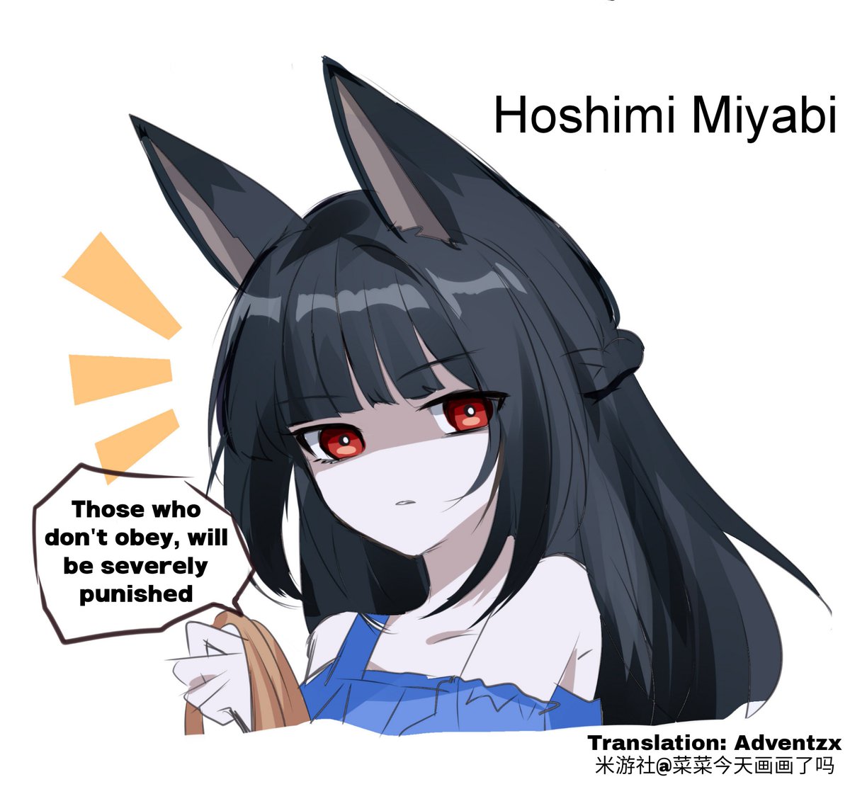 GlUdKPdbAAAiKlf.jpg?format=jpg