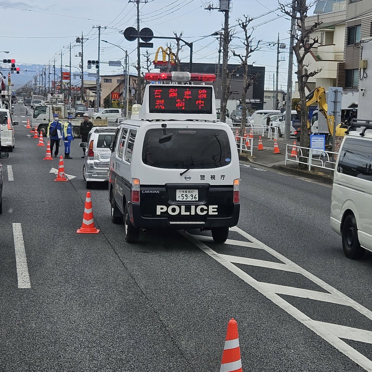 Post by KAZU@西東京6ちゃんねらー on X: コレが原因だ