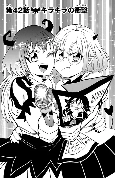 (2/6) 