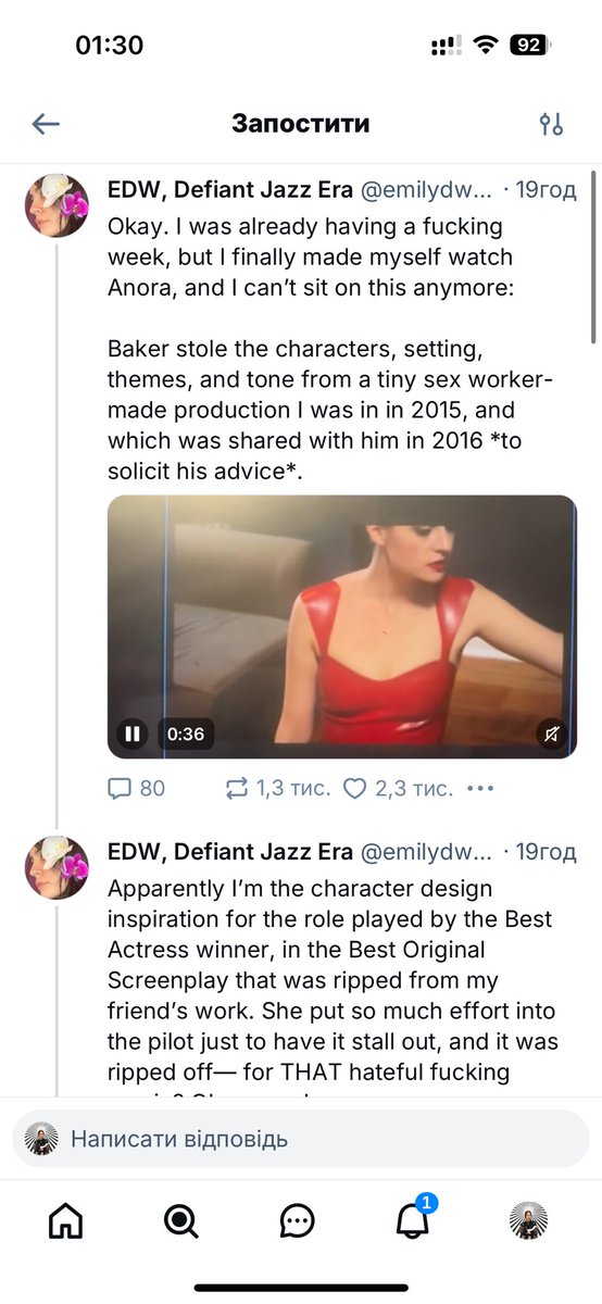 Ідея фільму про русню з руснею на головних ролях від режисера, який треться з руснею купу років, виявилась спизженою. Та не може бути! Хто б міг подумати!