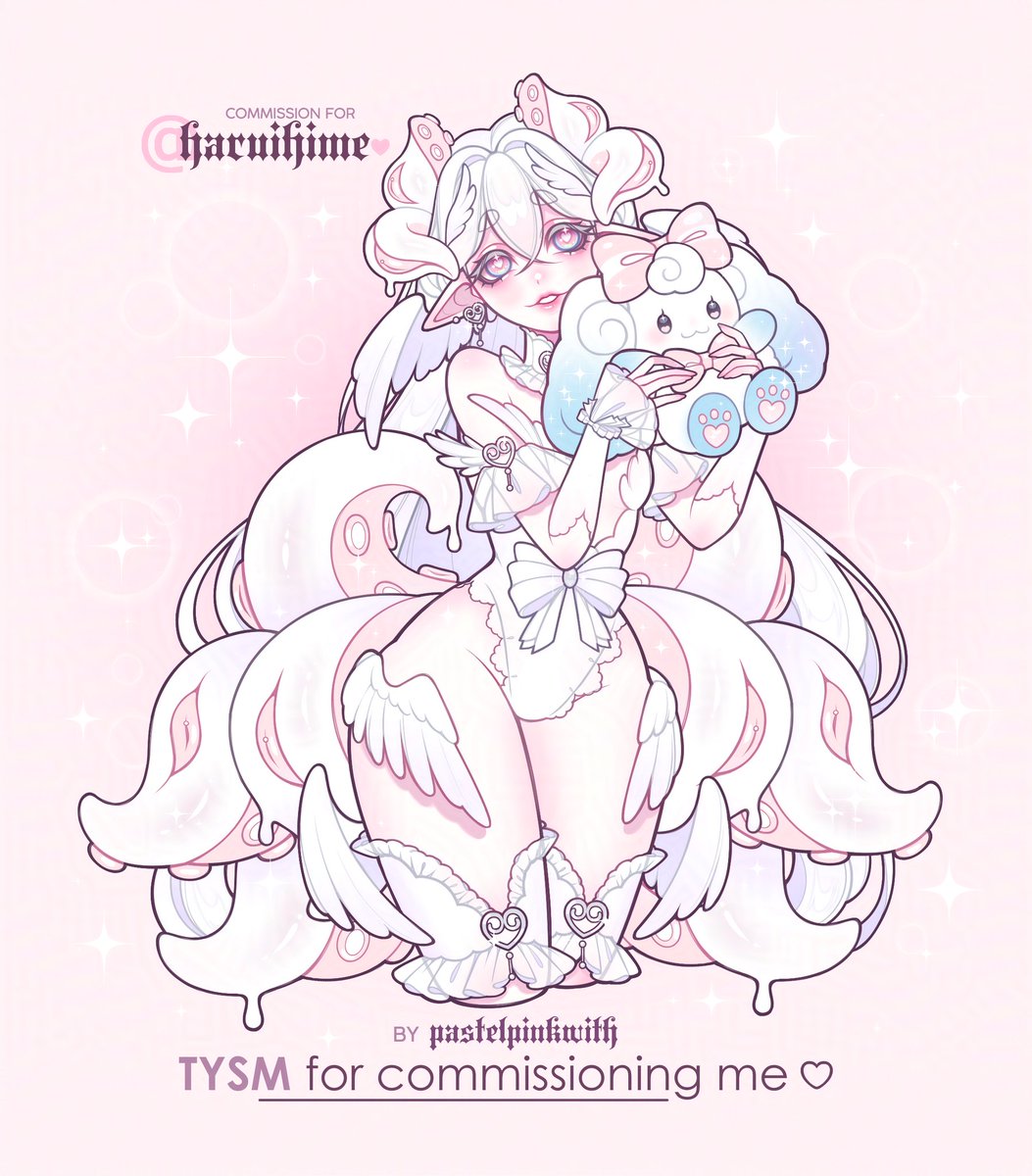 cxmm for @/haruihime ♡ tysm!