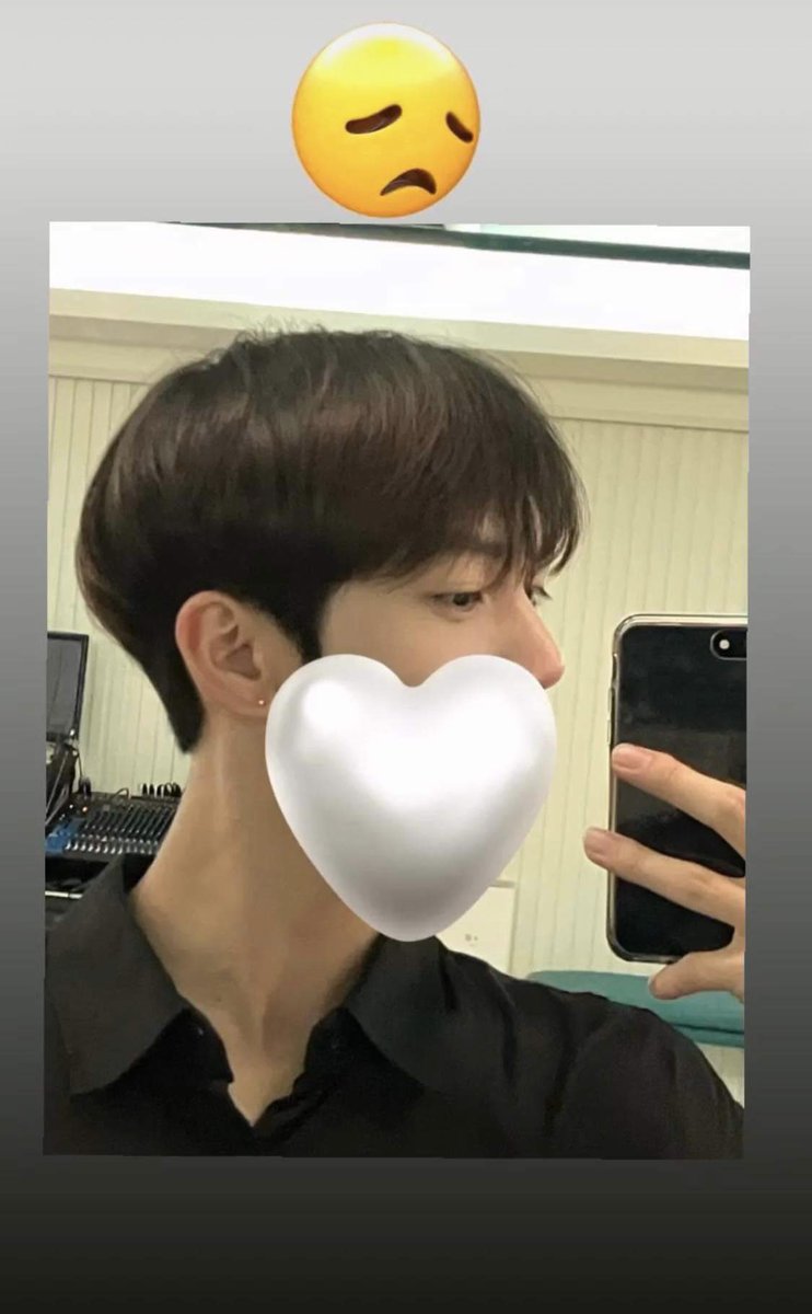 그대로임.... 고딩통 옴