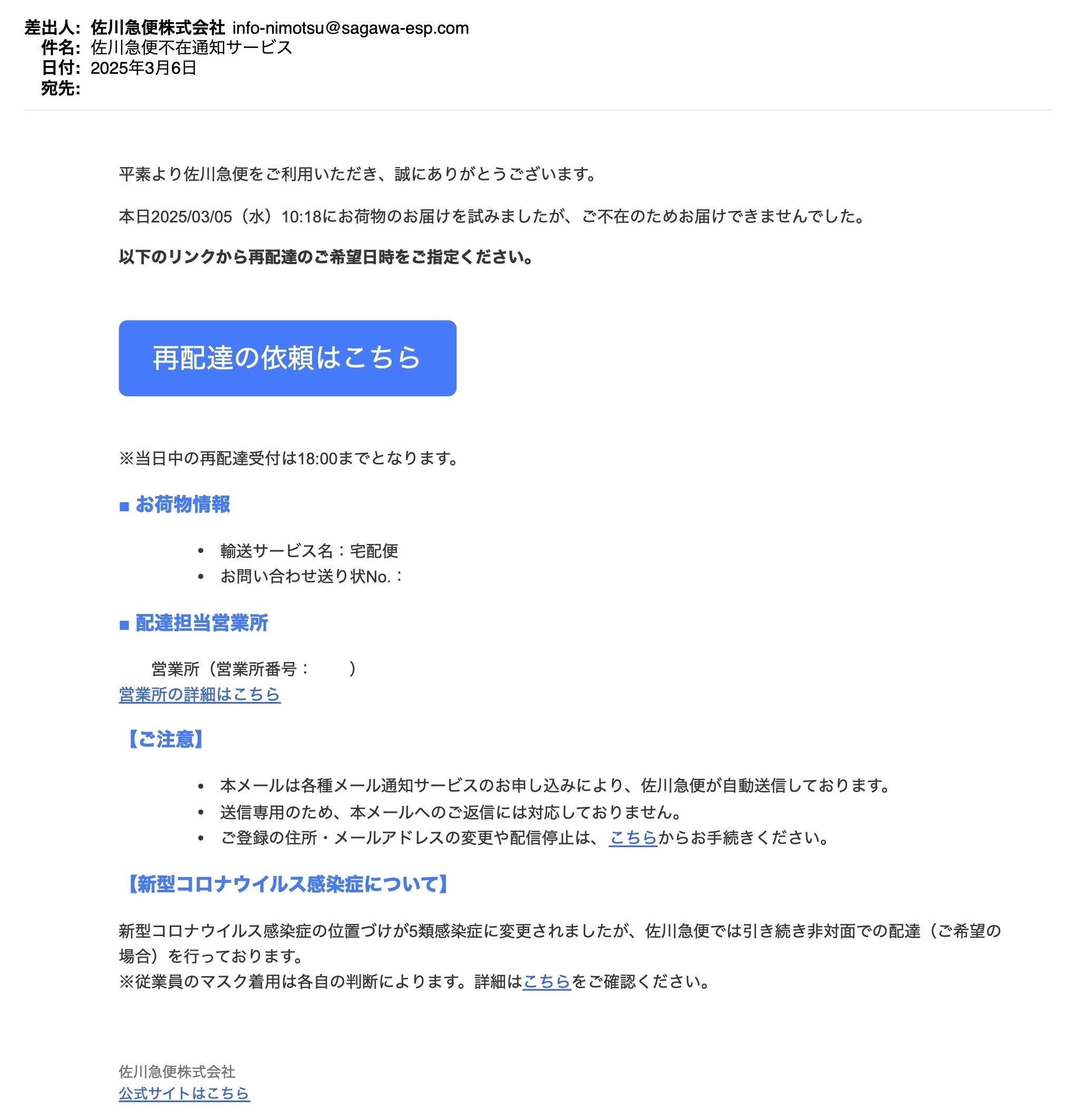 Yurinoki_Yurin on X: Yurinoki_Yurin on X: