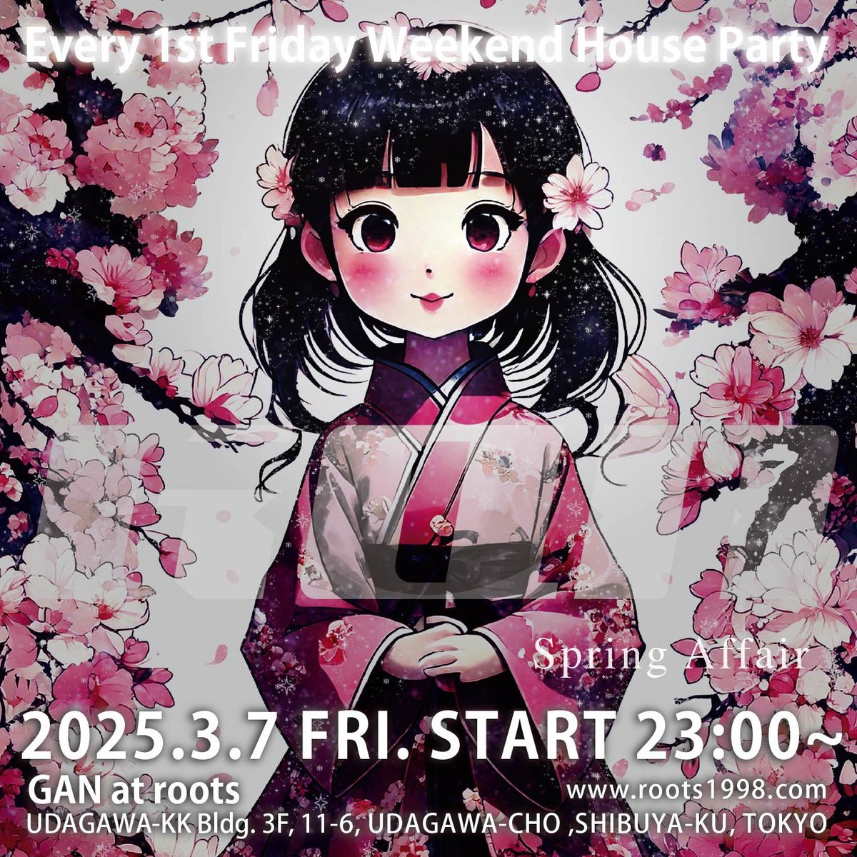 明日はgan@rootsです。

暖かくなったり寒くなったり
おじさんなのでついてけない😭

なので色々呑んで忘れます🍺
そんなおじさんにお付き合いして
いただける方お待ちしてます😘
乾杯でもしましょ🍻

#roots
#housemusic
#渋谷
#クラブ