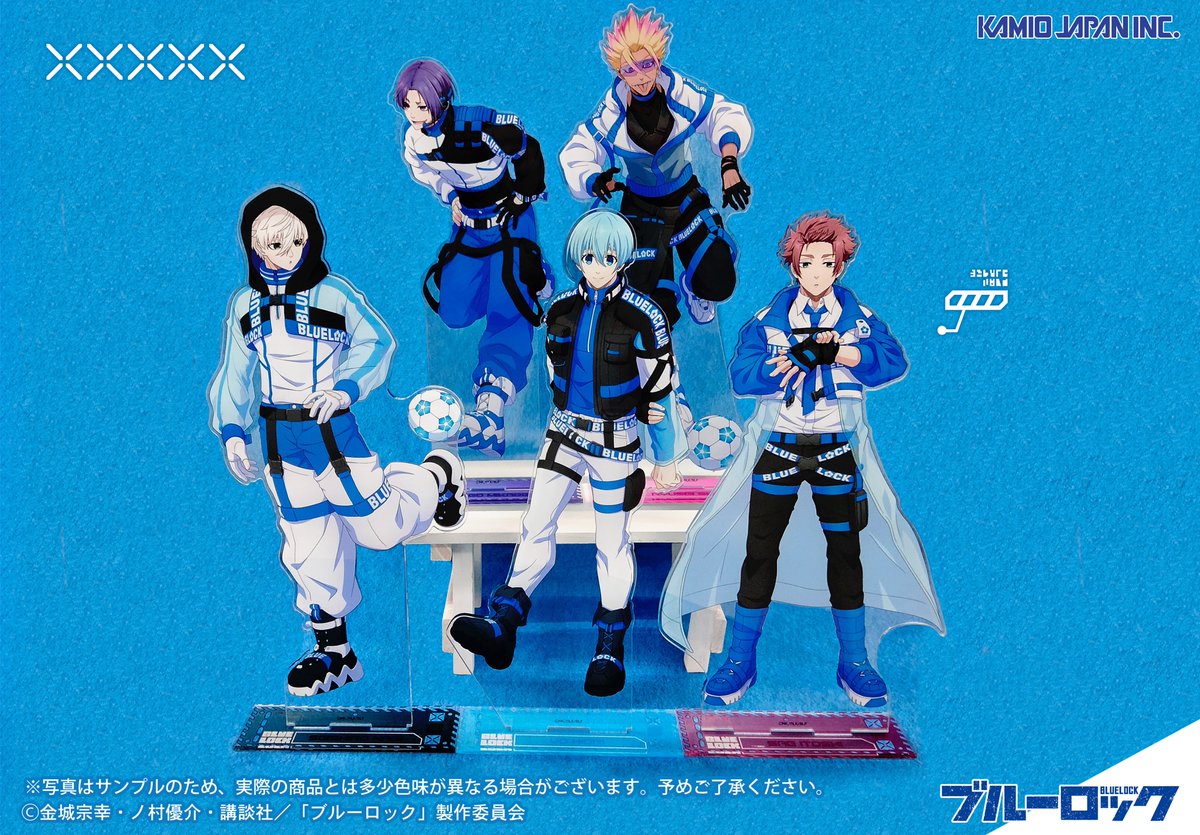 ブルーロック カミオジャパン AJ アクスタ BIGセット 潔世一 カミオジャパンアニメ on X: