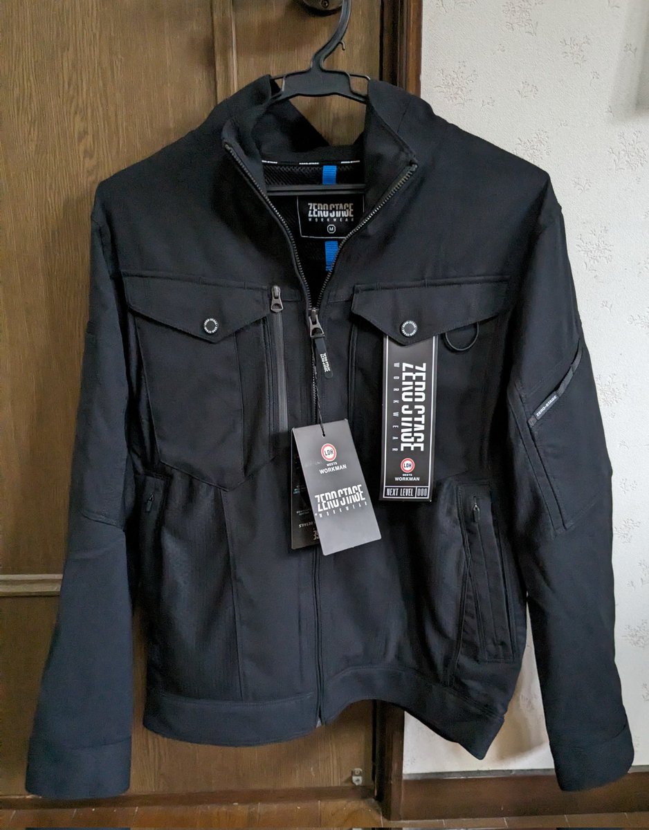 ワークマン ゼロステージ 長袖ジャケット 長袖シャツ パンツ 3点セット