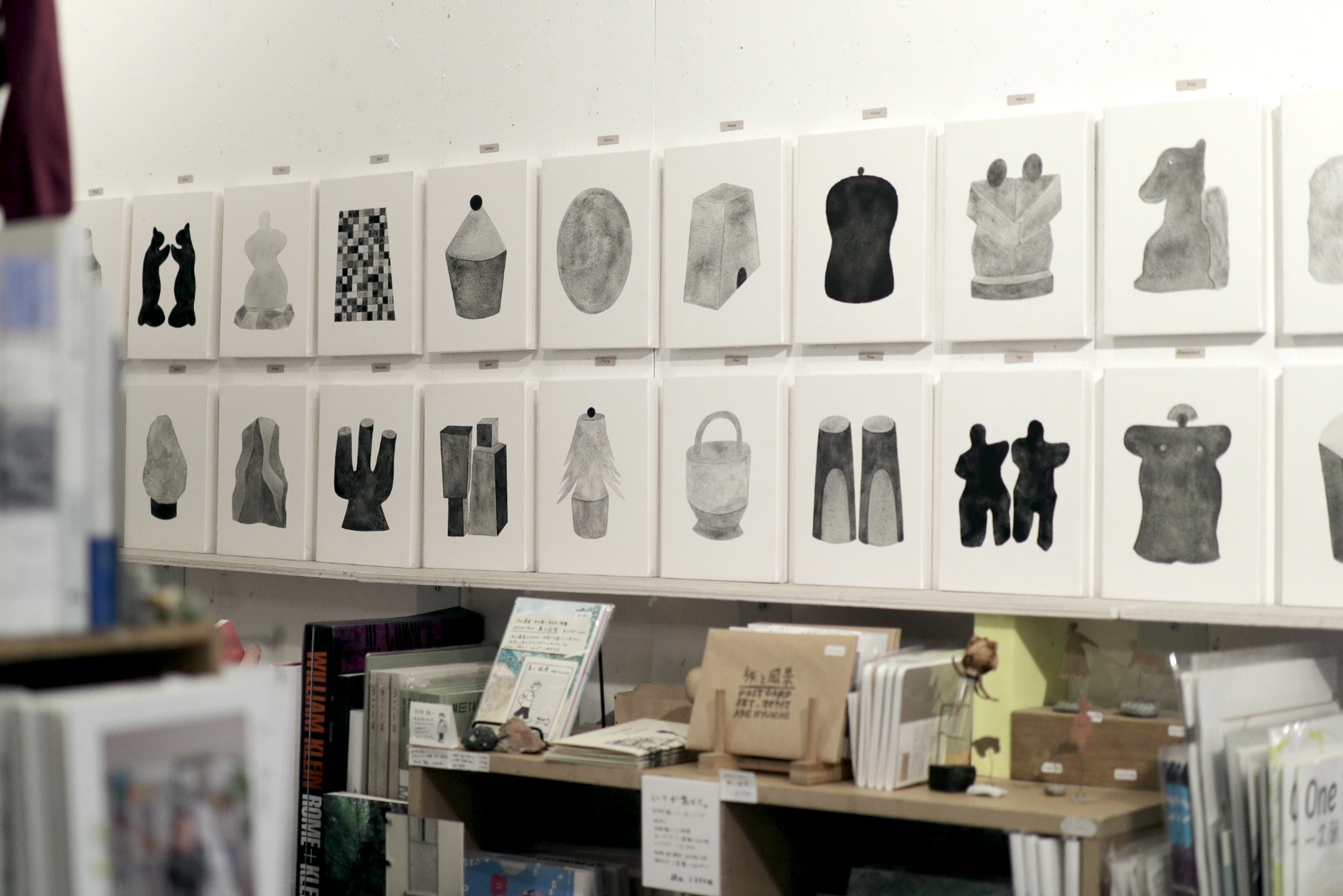 絵画（伊藤眸）外箱あり、額縁なし 絵画（伊藤眸）外箱なし、額縁あり - メルカリ