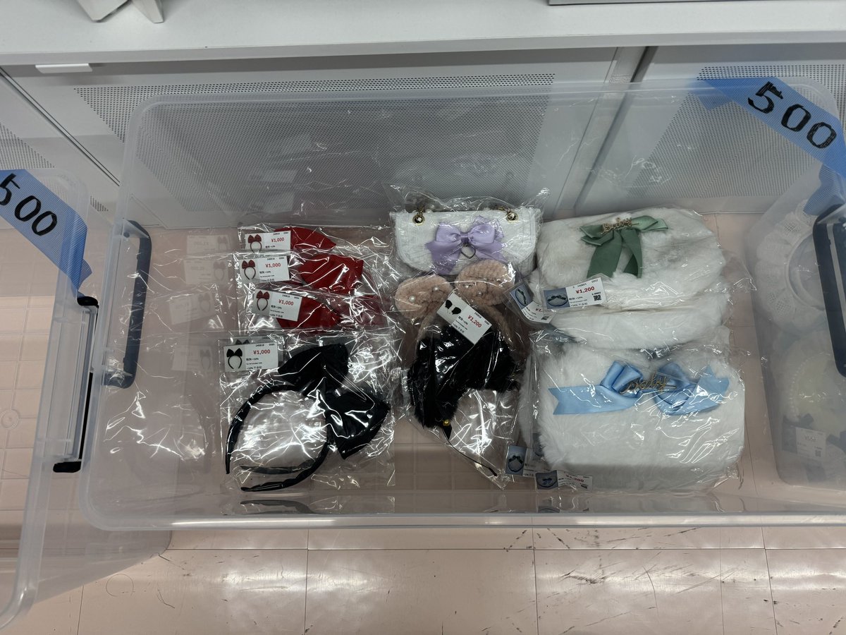 Cos_Espacio's tweet photo. おはようございます😃

本日も販売行っておりますが
アクセサリーが少し残ってる程度なので
遠くからお越しになるお客様は
お気をつけください

15時から20時までの予定ですが
早めに閉めると思います https://t.co/5nZl17laYF