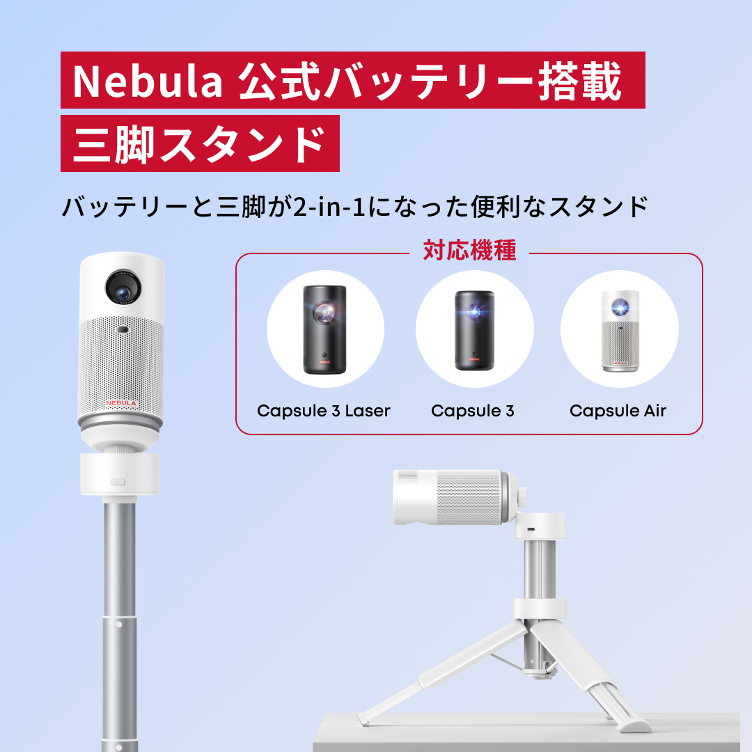 Anker Japan on X: Anker Japan on X: