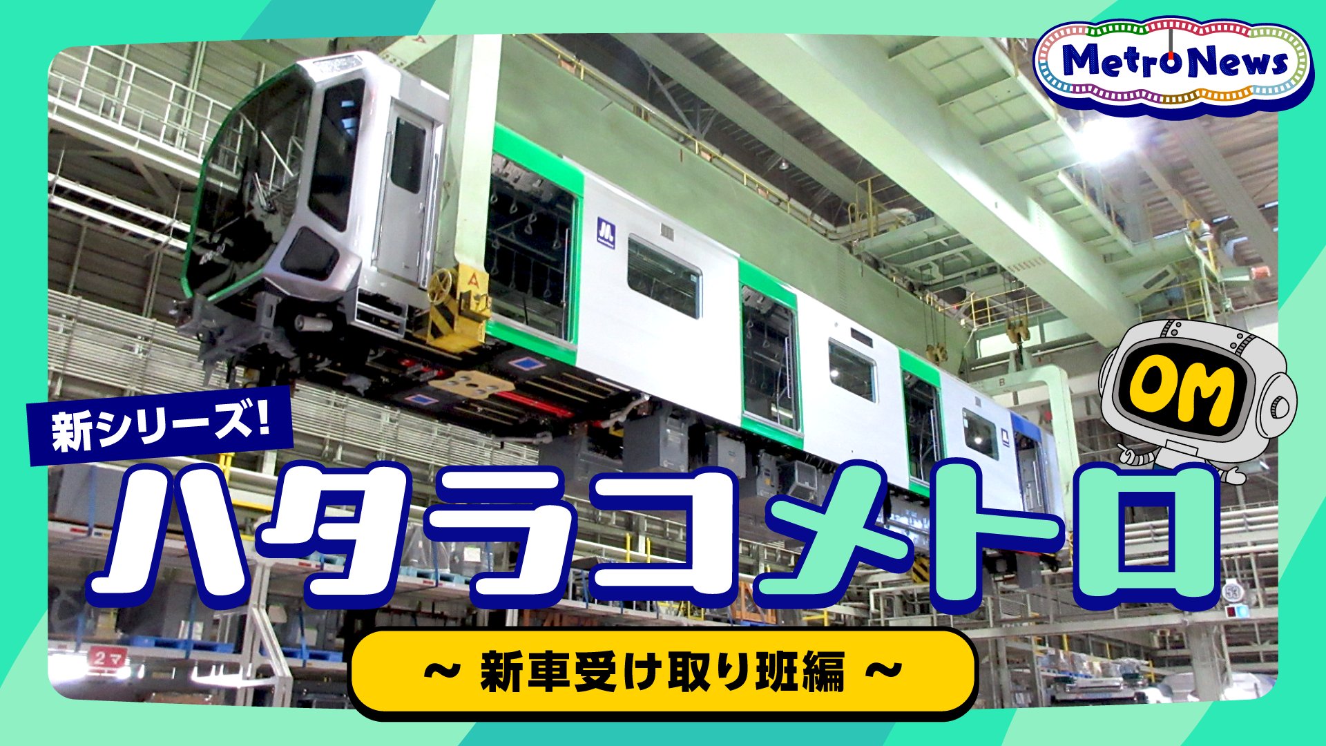 防犯アラーム＆チャイム 開放感知型 [品番]07-9854｜株式会社