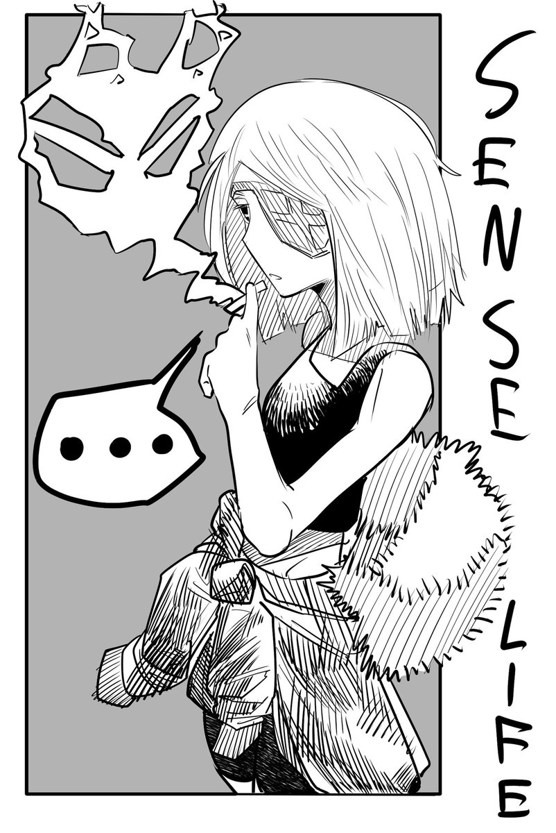 <a href="/GlitchTellend/">Caio, é isso.</a> #competicaosenselife gosto de personagens frios no estilo do Ozen (made in abyss)