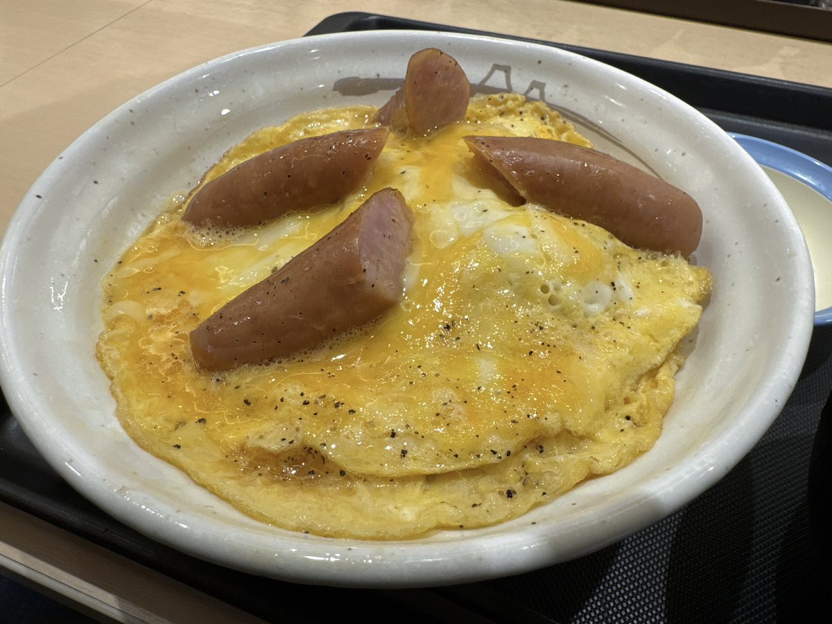 sssgmiso's tweet photo. 松屋、ふと玉子ソーセージ丼があることに気付いて頼んでみたんだけど、名前、「日曜遅めに起きて冷蔵庫にあんまり物が入ってないこと思い出したけど買い物もめんどくさい独身丼」とかにした方が人気出る気します。 https://t.co/KLOXLc2mNE