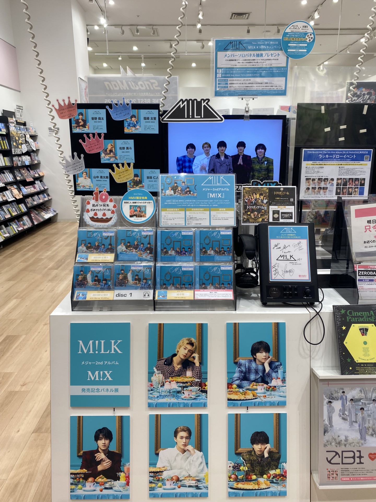 PARADISES HMVライブフォトパネル Amazon.co.jp: PARADISES HMVライブフォトパネル : おもちゃ