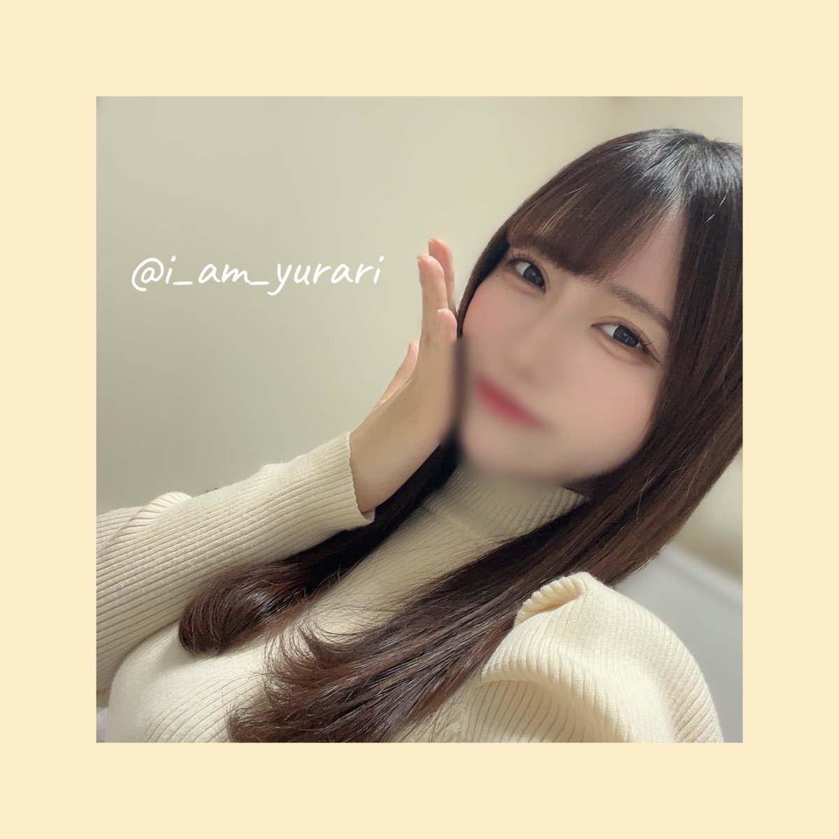 20時〜1枠空いてます！エステです︎🌟