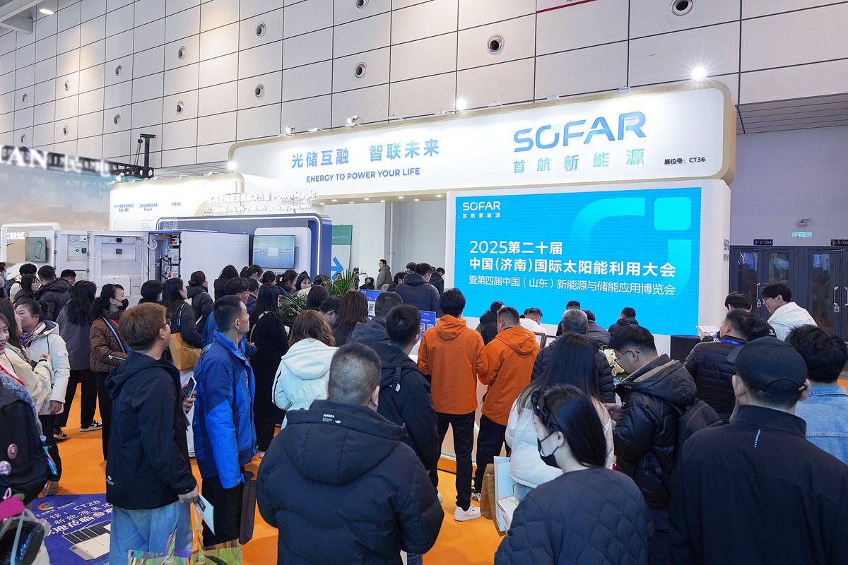 SZ_SOFARSOLAR's tweet photo. SOFAR is lighting up the 20th SUCEXPO in Jinan! 🌟
Crowds love PowerMagic—our quiet, efficient, and reliable energy storage solution featuring advanced noise-reduction tech for businesses and industries. ⚡️
#SOFAR #SUCEXPO #PowerMagic #EnergyStorage https://t.co/mNHPwob7VZ