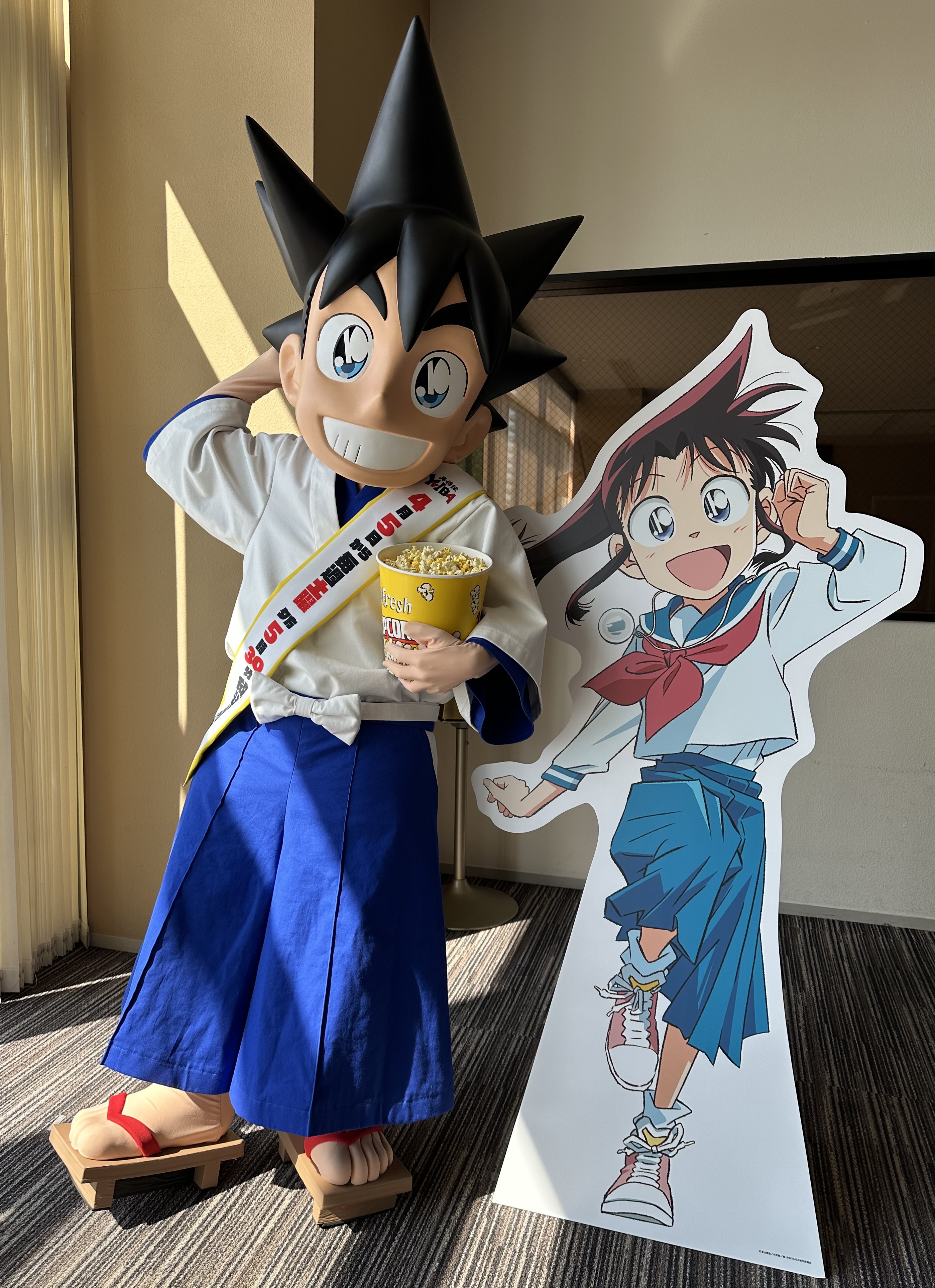 真・侍伝YAIBA めちゃもふぐっとぬいぐるみ 鉄 刃 4つセット 真・侍伝YAIBA めちゃもふぐっと ぬいぐるみ 鉄 刃 - メルカリ
