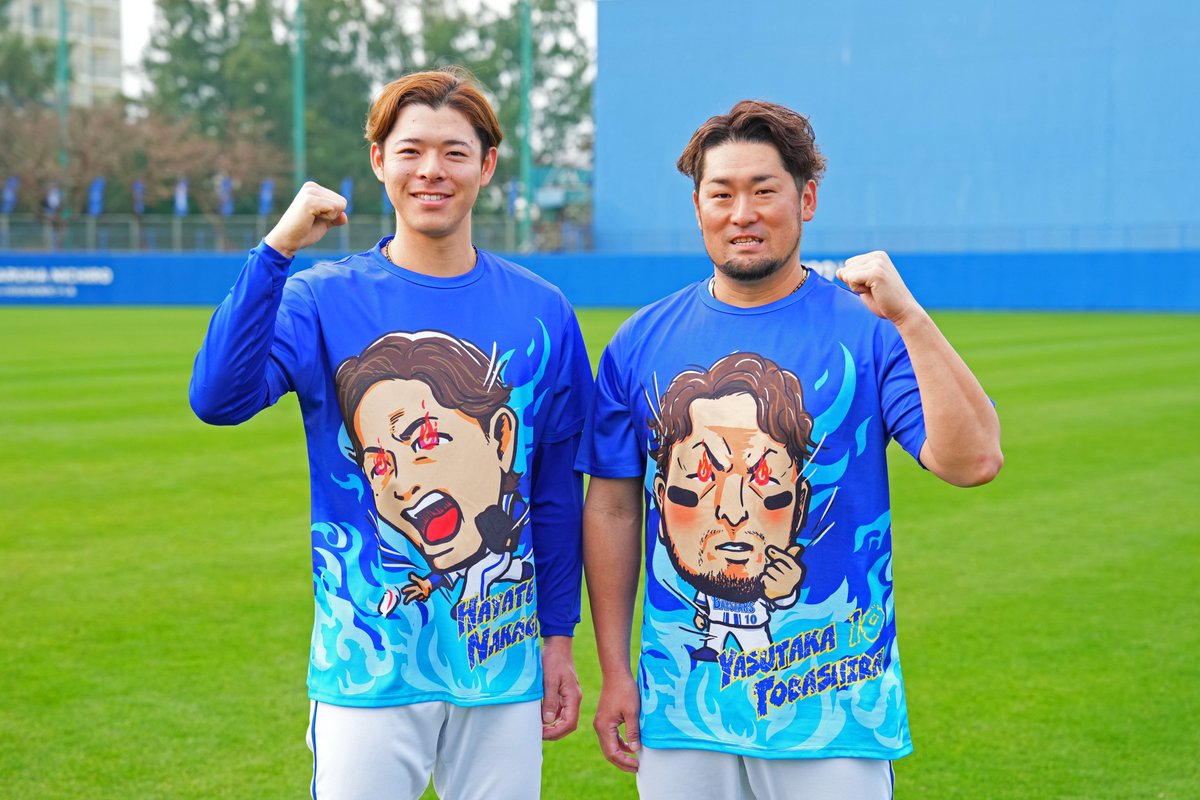 横浜DeNAベイスターズ　青炎オリジナルTシャツ3枚最終値下げ‼️ 横浜DeNAベイスターズ 青炎シリーズ2025 Tシャツ3枚セット