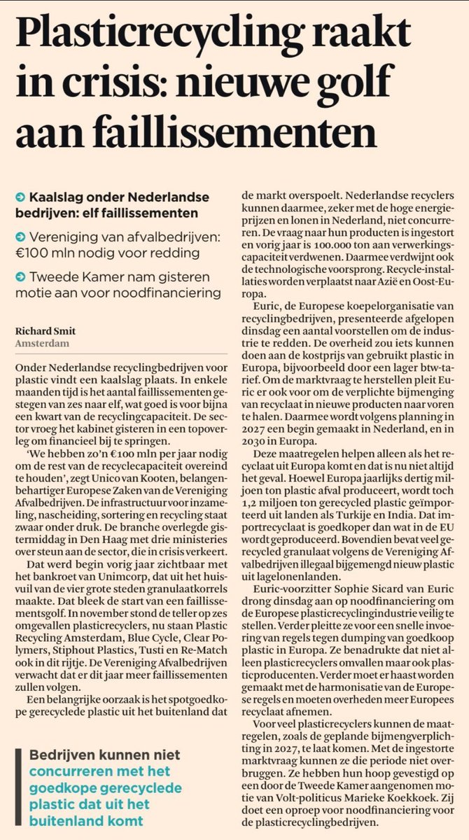 Plasticrecycling in vrije val. De toekomst van de sector staat op het spel. Goedkoop plastic uit het buitenland overspoelt de markt, terwijl Nederland worstelt met torenhoge energie- en loonkosten. Willen we een circulaire economie of laten we recycling kapotgaan?
#recycling