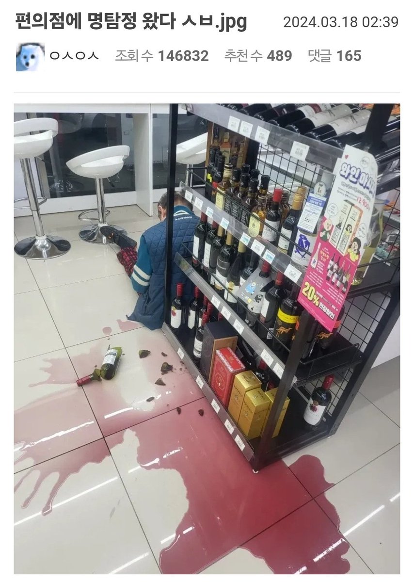 대환장 갤러리 (@bighwanjang1) on Twitter photo 