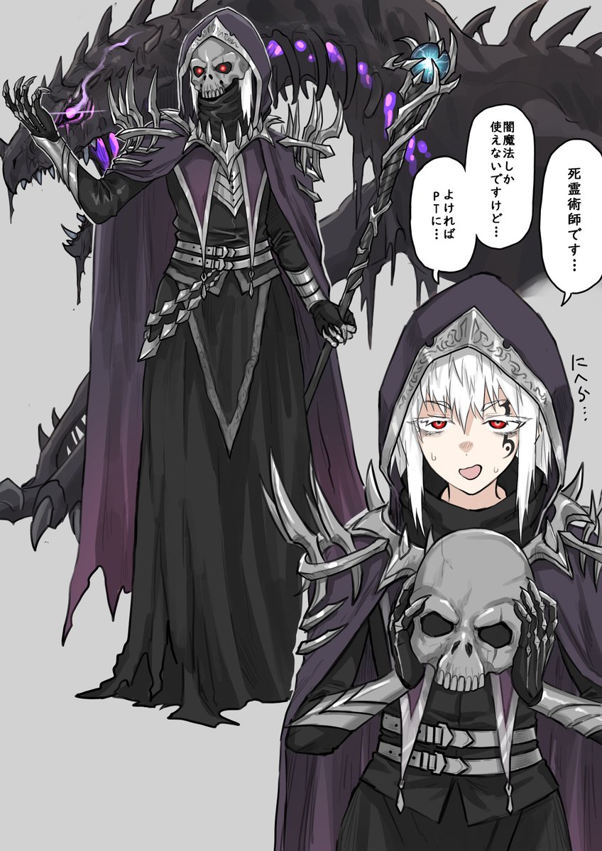 fuku_1028_'s tweet photo. いかつい装備の下からきれいなお顔が出てくるシチュ② https://t.co/39lTRftHVt