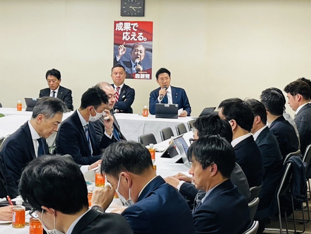 AkihisaShiozaki's tweet image. 自民党・デジタル社会推進本部にてweb3WGの制度改正案が公表。暗号資産を金商法上の有価証券とは異なる新たなアセットクラスとして位置付け、市場の発展、投資家保護、分離課税を実現する案です。なお、制度改正案については、3月31日まで広く皆さまのご意見・提案を募集します。（資料は↓のWGブログ…