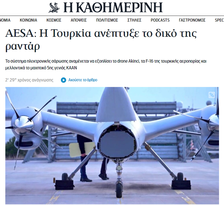 Yunan medyası | ÇEVİRİ | Türkiye Kendi AESA Radarını Geliştirdi

Türkiye, AESA radarıyla bölgedeki hava üstünlüğünü dengeleyecek kritik bir taktik avantaj kazandı.

Türkiye’nin elektronik sistemler ve sensör teknolojileri alanında hızlı bir ilerleme kaydettiği açık. Elektronik