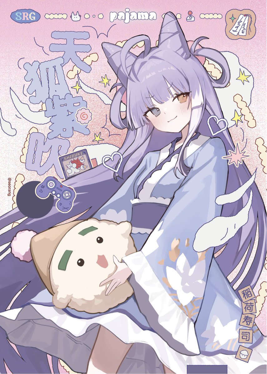 seorang_SR's tweet image. #shibuki_art