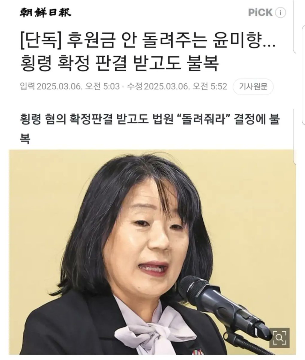 관상은 과학입니다