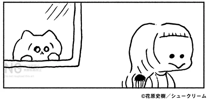 『ねんねんころころ』
#花原史樹 (@hanaharafumiki)
47・48話更新!

⋱1話ごとに描き下ろしイラストあり✩彡⋰
みいちゃんとおころりちゃん、なんだか様子が…?🤔

https://t.co/o0roXwLWD8

#OURFEEL にて公開中🥑
https://t.co/tY4TvSgVwh 