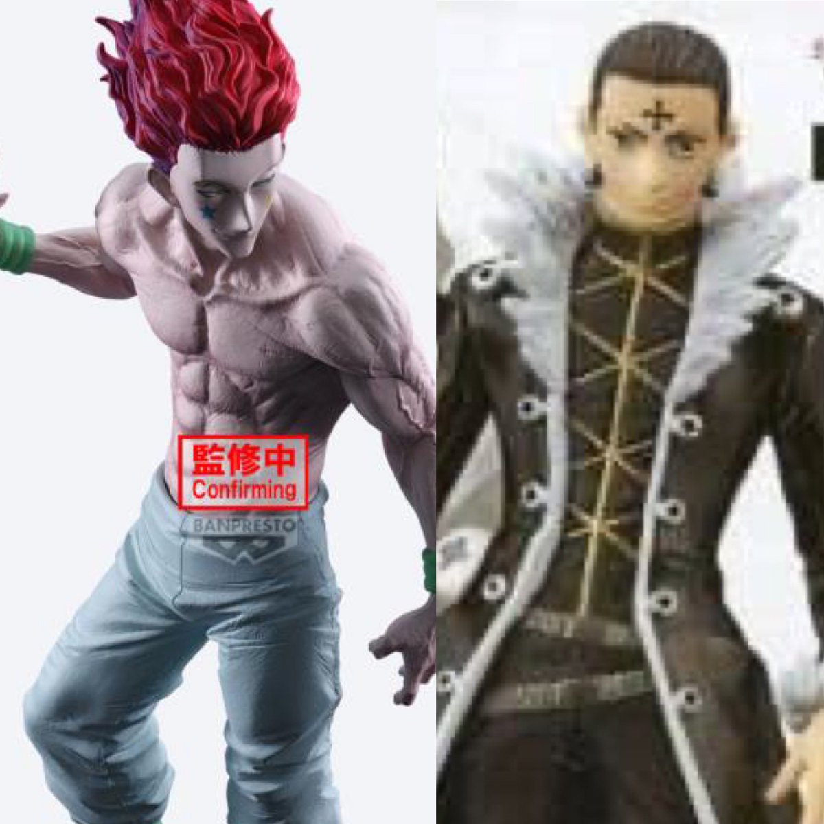 クロロ=ルシルフル 「HUNTER×HUNTER」 DXFフィギュア vol.5発売済み