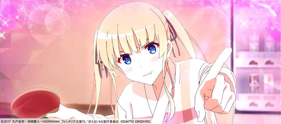 本日3⃣月2⃣0⃣日は #澤村スペンサー英梨々 の誕生日‼ おめでとう