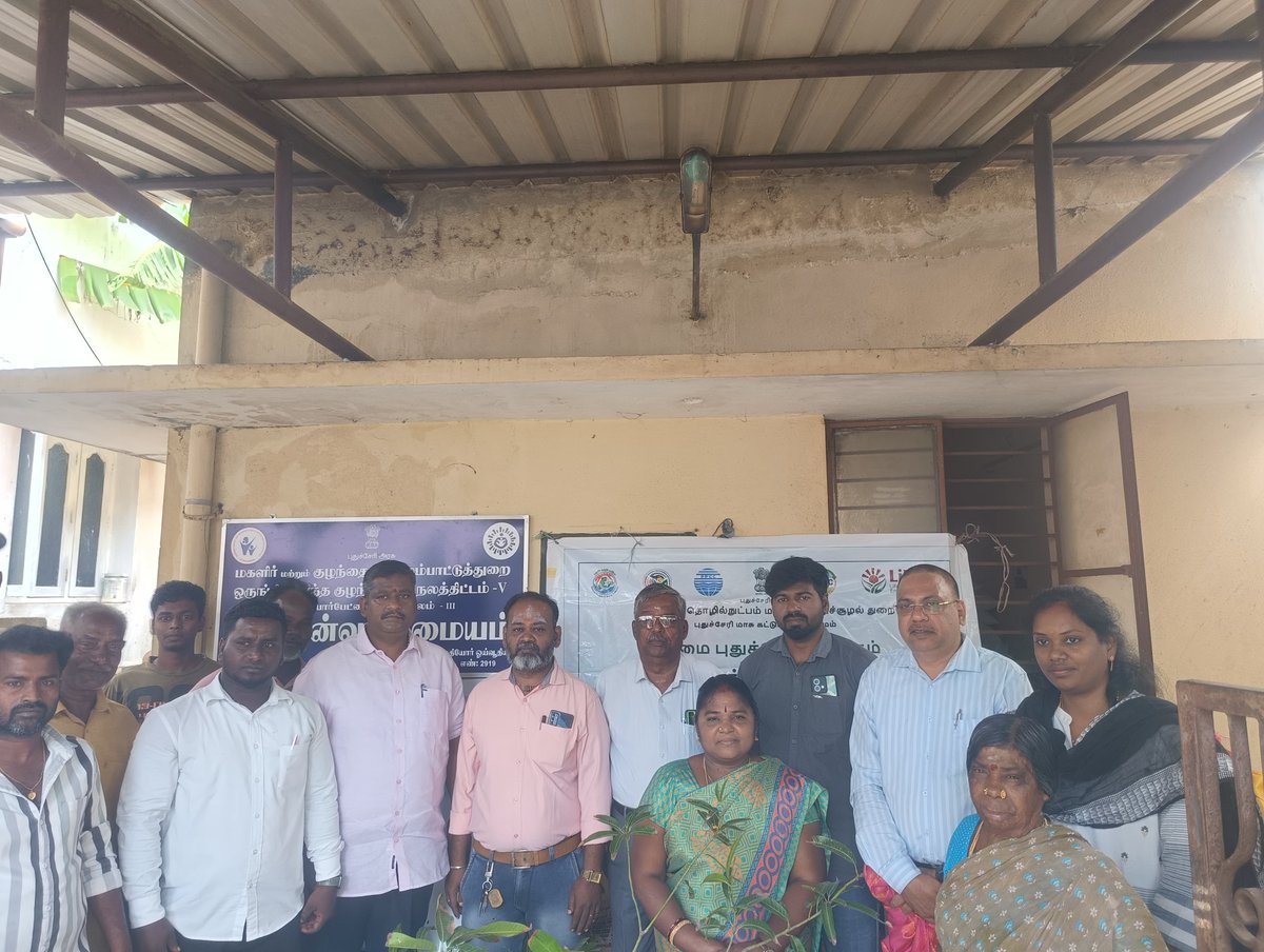 cccpuducherry's tweet image. As part of the #EkPedMaaKeNaam #Plant4Mother campaigns, PCCC in coordination with DSTE distributed 300 saplings at Pitchaveeranpet, Puducherry with #Naturalcapsules under the 'One Home One Tree' component on 05.03.2025  #TreePlantation