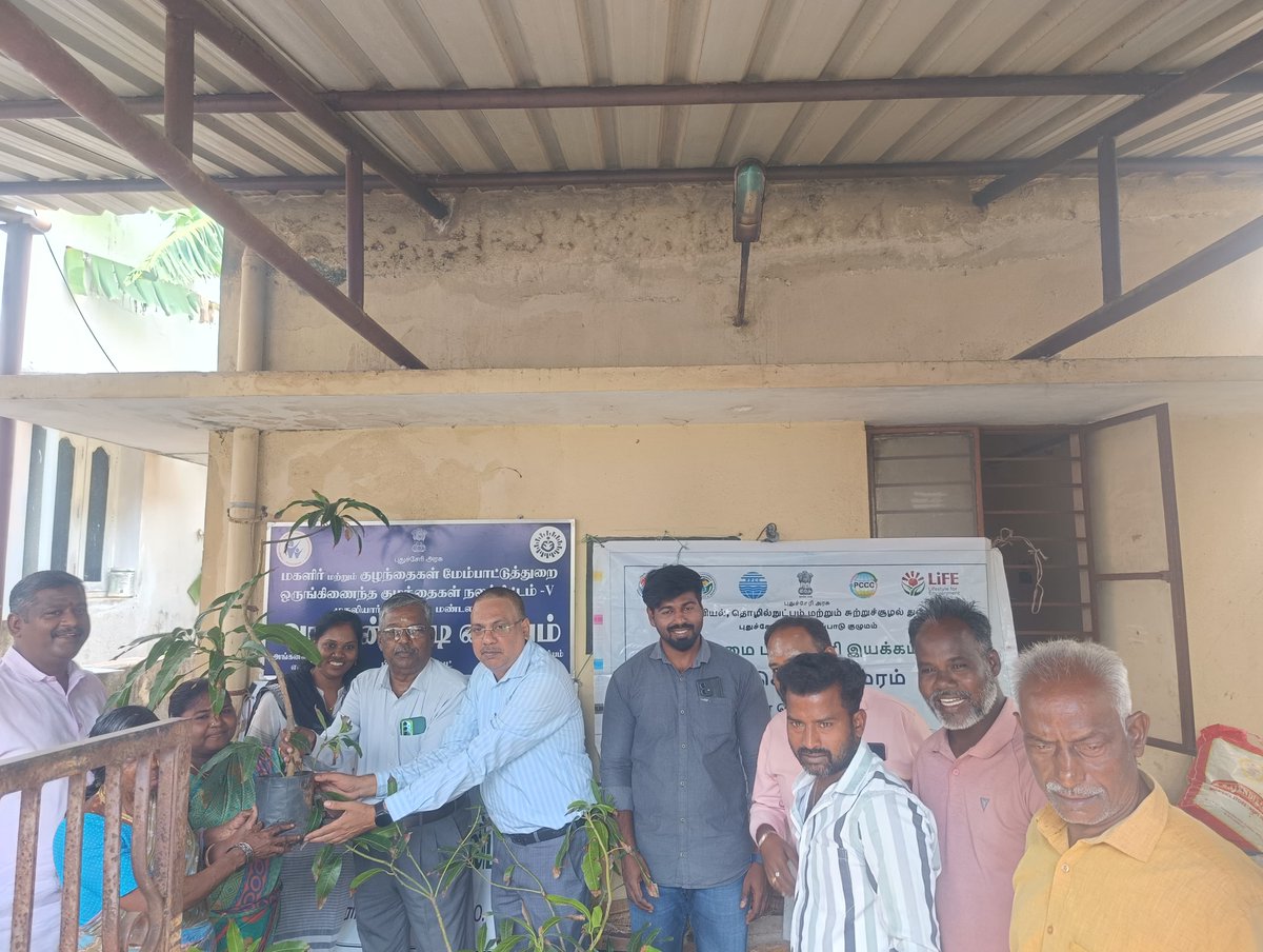 cccpuducherry's tweet image. As part of the #EkPedMaaKeNaam #Plant4Mother campaigns, PCCC in coordination with DSTE distributed 300 saplings at Pitchaveeranpet, Puducherry with #Naturalcapsules under the 'One Home One Tree' component on 05.03.2025  #TreePlantation